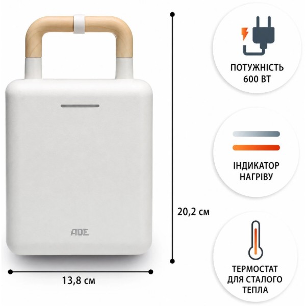 Фото - Бутербродниця ADE KG2138-1 White